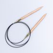 KnitPro koka apļadāmadatas Basix Beech 100 cm / 8,00 mm