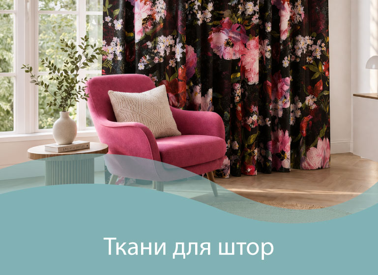  B1_LAT-RUS