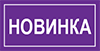 Пуговица 23 мм / Cерый