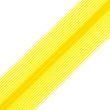 Закрытая снизу невидимая застежка-молния 18 см / Яркий желтый 110