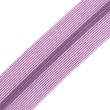 Закрытая снизу невидимая застежка-молния 18 см / Фиолетовый 167