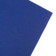 Войлок для рукоделия 4 мм / Синий как флаг 0019