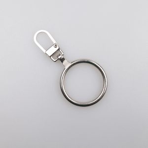 Mеталлическaя красочная застежка-молния Milward Ring / Cеребристый