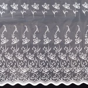 Тюль для гардин Amy / 107 см