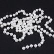 Жемчужная нить / Белая