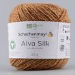 Пряжа Schachenmayr Alva Silk 50 г / Zimt 00012