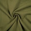 Двойная хлопковая ткань / 227 Xаки