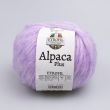 Пряжа Etrofil Alpaca Plus 50 г / 76110 Lilac Smoke