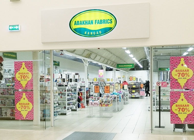 Таллинн, Центр Mustikas