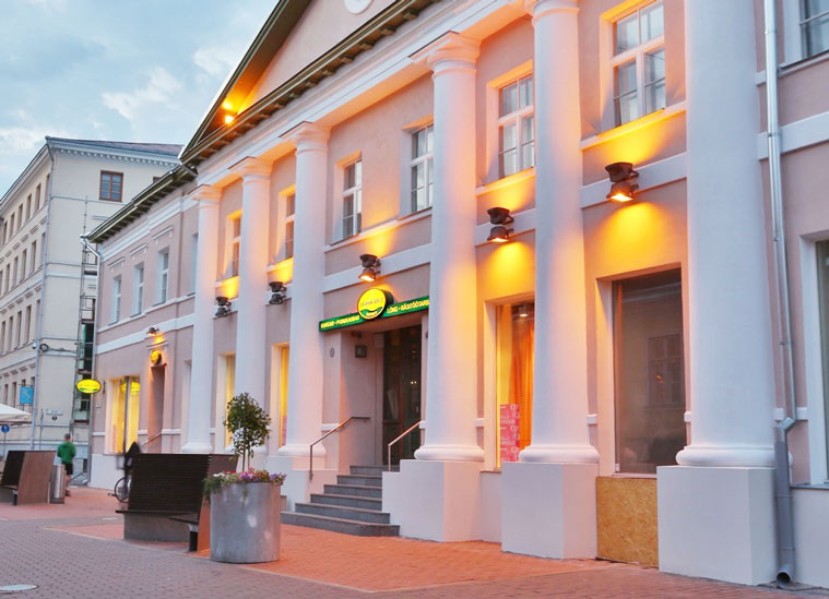 Taрту, Рюютли 11